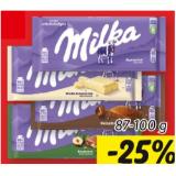 Bild von Milka Tafelschokolade versch. Sorten Lidl 1 Packung